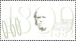 Anniversaries of Famous Personalities - Charles Darwin