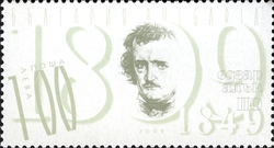 Stamp, Anniversaries of Famous Personalities - Edgar Allan Poe, Bulgaria,  