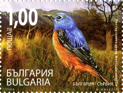 Ecology - Balkan Mountain - Joint issue Bulgaria-Serbia