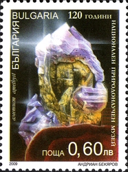 120th Anniversary of the National Museum of Natural Science