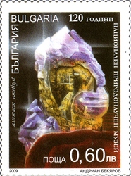 120th Anniversary of the National Museum of Natural Science