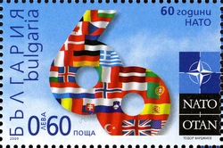 60th Anniversary of NATO and 5th Anniversary of Bulgaria's membership in NATO
