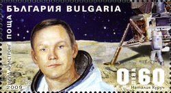 40 Years since the First Man to Walk on the Moon