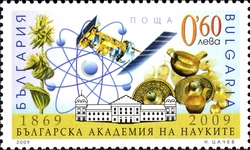 140th Anniversary of the Bulgarian Academy of Science