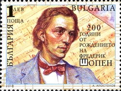 200th Anniversary of Birth of Frederic Chopin