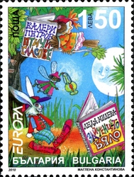 Stamp, Europa 2010 - Children's Books, Bulgaria,  