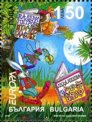 Stamp, Europa 2010 - Children's Books, Bulgaria,  