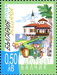 Stamp, The Regions of Bulgaria - Northeastern Region, Bulgaria,  