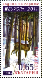 Stamp, Europa 2011 - Year of Forests, Bulgaria,  