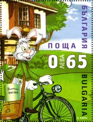 Stamp, 20th Anniversary of Philatelic Publications in Bulgaria - Year of the Rabbit, Bulgaria,  