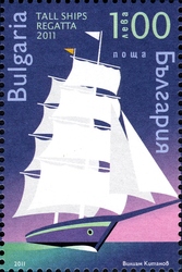 Stamp, Tall Ships Regatta 2011, Bulgaria,  