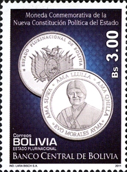 Commemorative coin of the new Political Constitution of the State
