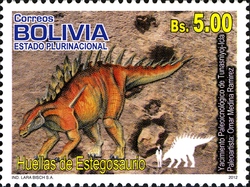 Stamp, Paleontological Deposits of Chuquisaca, Bolivia,  