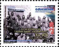 Education Law - Avelino Sinani Elizardo Perez