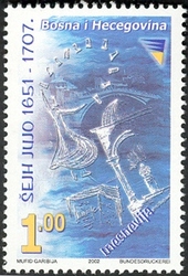 Mustafa Ejubovic-Sejh Jujo (1651-1707)