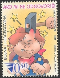 Young Philatelists - Animated Characters