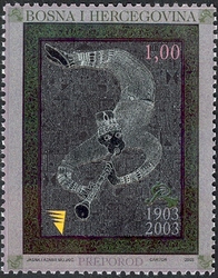 100th Anniversary of the Bosniac Cultural Association (1903 - 2003)