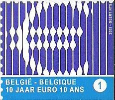 12 Year Euro Selfadh. Right + Bottom  imperf