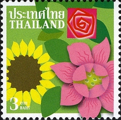 Definitives - Flowers