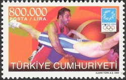 Stamp, Games of the XVIII Olympiad in Athens, Turkey,  