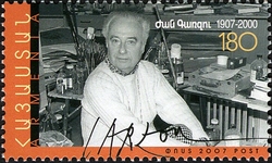 100th Anniversary of birth of Jean Garzou