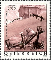 Overprinted with new Design - Fencing