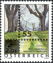 Overprinted with new Design - Perforation