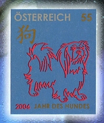 Stamp, Astro-set IV - Year of the Dog, Austria,  
