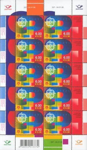 50th Anniversary of EUROPA Stamps