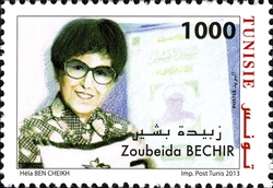 Tunisian Famous Figures - Zoubeida Bechir