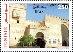Cities of Tunisia - City of  Sfax