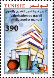 Valuation of Intellectual and Manual work