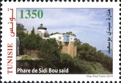 Lighthouses of Tunisia - Sidi Bou Said