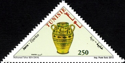 Stamp, Tunisian Traditional Pottery - Jar (Djerba), Tunisia,  