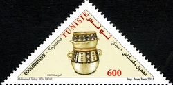 Tunisian Traditional Pottery - Couscous Pot of Sejnane