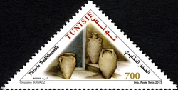 Tunisian Traditional Pottery - Undecorated Jars