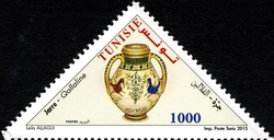 Stamp, Tunisian Traditional Pottery - Jar with two handles (Qallaline), Tunisia,  