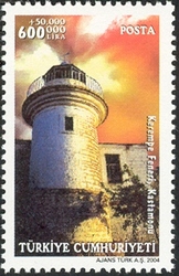 Stamp, Lighthouses - Kerempe, Turkey,  