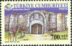 Stamp, Our Cultural Assest - Silk Road, Turkey,  