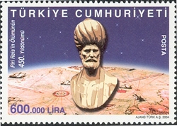 450th Anniversary of the Death of Piri Reis