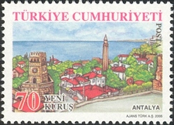 Provinces of Turkey - Antalya