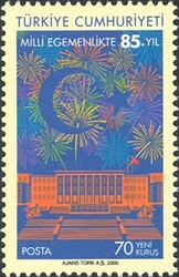 85th Year in National Sovereignty