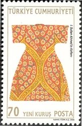 Caftans of the Sultans - Sultan Ahmed I