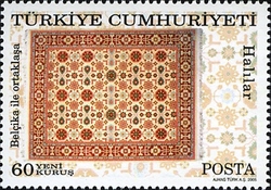 Carpets - Joint issue with Belgium