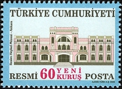 Official Postage stamps
