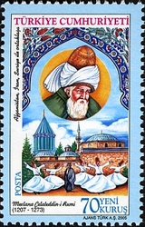 Our Cultural Assest (Mevlana)