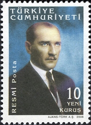 Stamp, Official stamps on the Theme of Atatürk, Turkey,  
