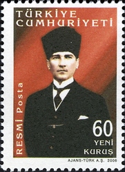 Official stamps on the Theme of Atatürk