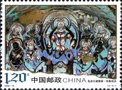 Qiuci Grotto Murals - Maitreya Preaching