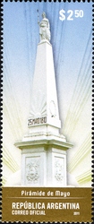 Stamp, Commemorations III - 200th Anniversary of the May Pyramid, Argentina,  